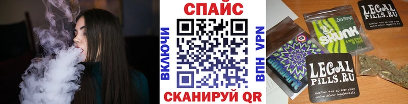 БУТИРАТ 1.4BDO наркотики ссылка на мегу маркетплейс Мензелинск