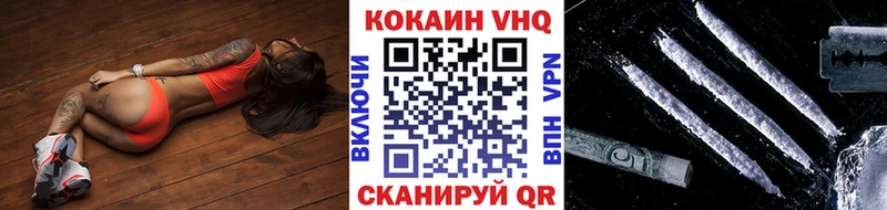 COCAIN 99%  сколько стоит  Мензелинск 