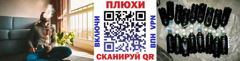 наркота  Мензелинск  ГАШИШ 40% ТГК 