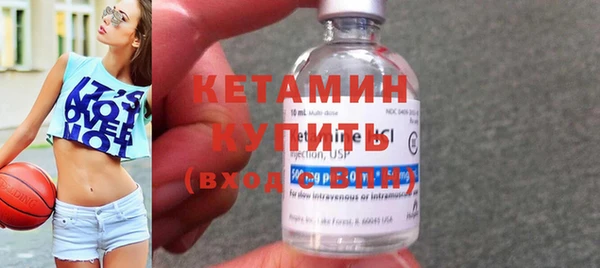 гашиш Богородицк