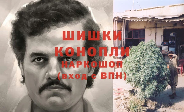 ALPHA-PVP Богданович