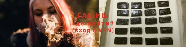 ALPHA-PVP Богданович
